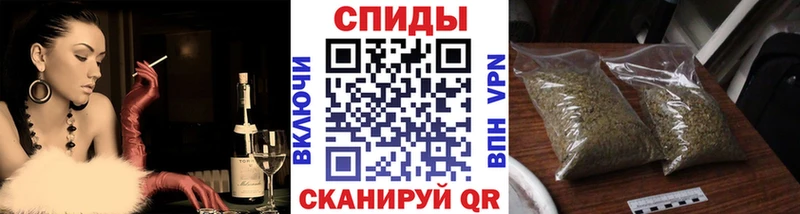 Бутират жидкий экстази  Краснообск 