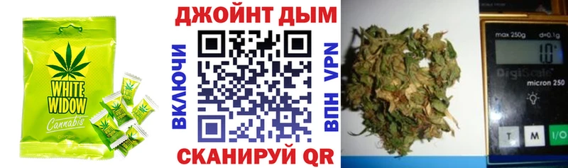 OMG рабочий сайт  Краснообск  Canna-Cookies конопля  хочу наркоту 