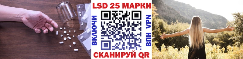 ЛСД экстази ecstasy  сколько стоит  Краснообск 