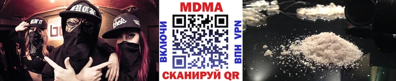 shop состав  Краснообск  MDMA Molly 