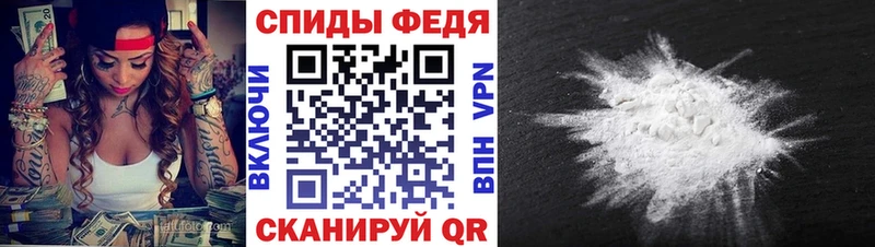 даркнет официальный сайт  Краснообск  МЕТАМФЕТАМИН пудра  MEGA ссылка 